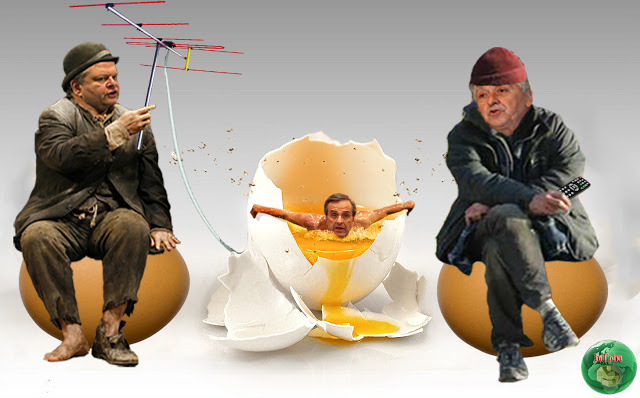 Βγάζει καντήλες ο Πάγκαλος για τα «παλιόπαιδα» Βενιζέλο και Κουβέλη!!!